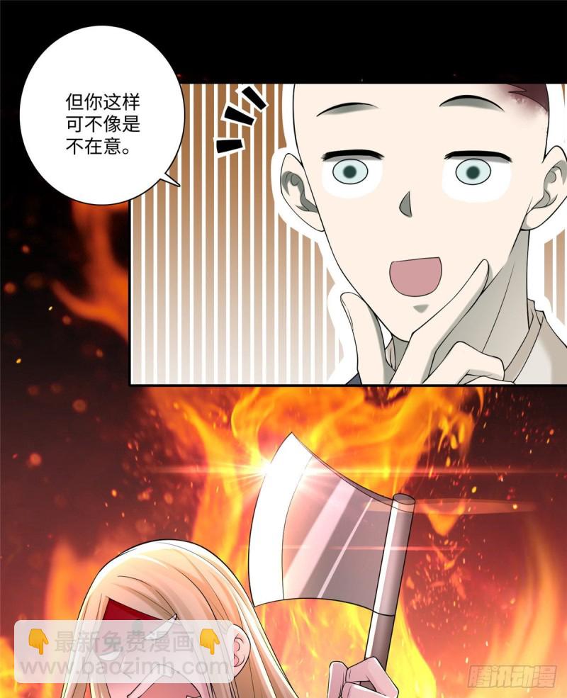 159-第160话