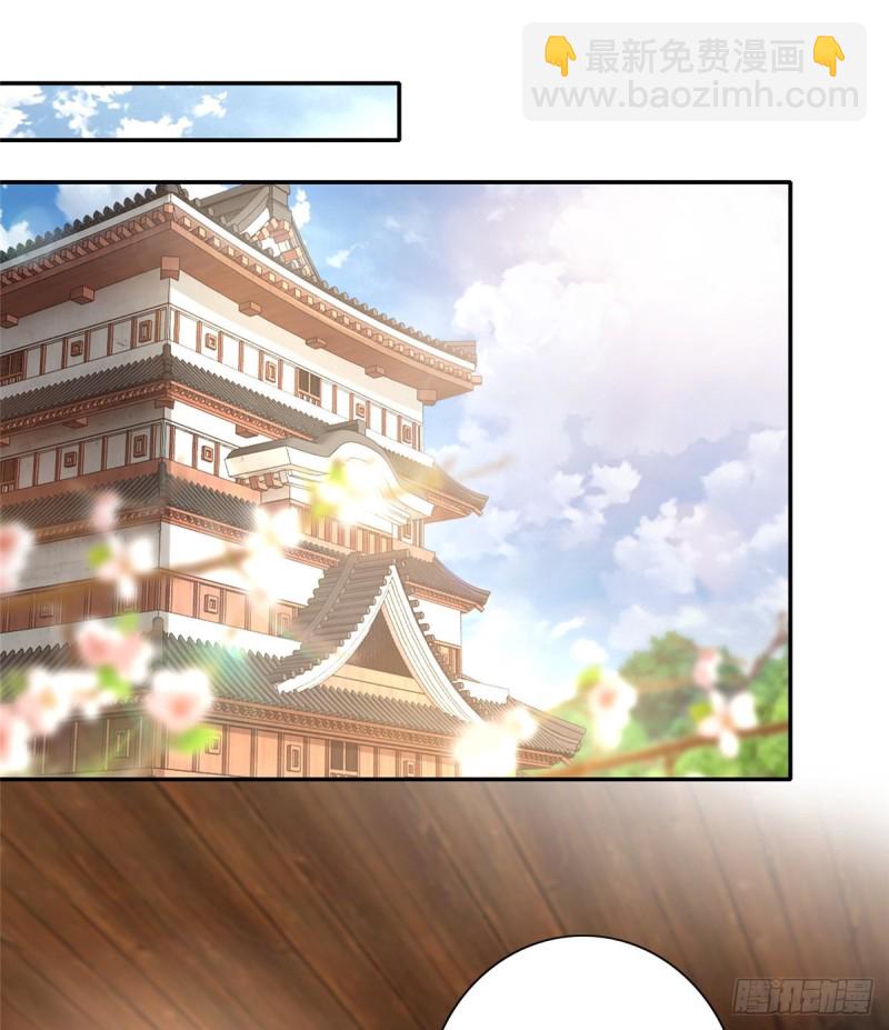 161(1/2)-第162话