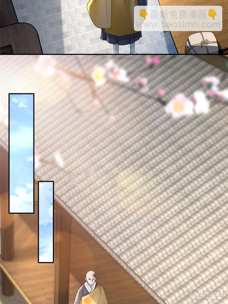 161(1/2)-第162话