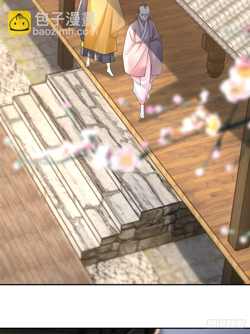 161(1/2)-第162话