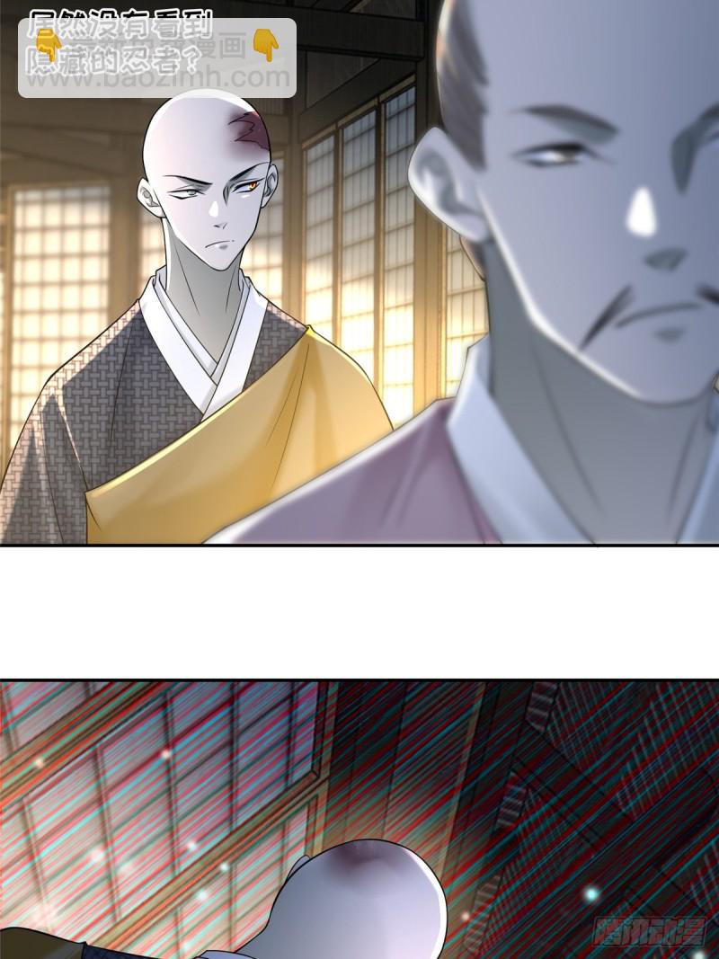 161(1/2)-第162话