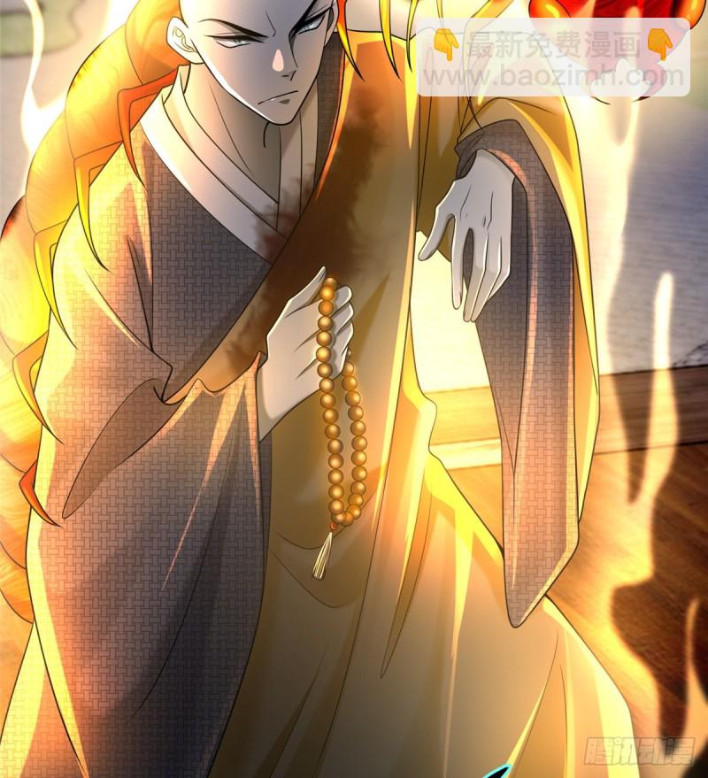 163(1/2)-第164话