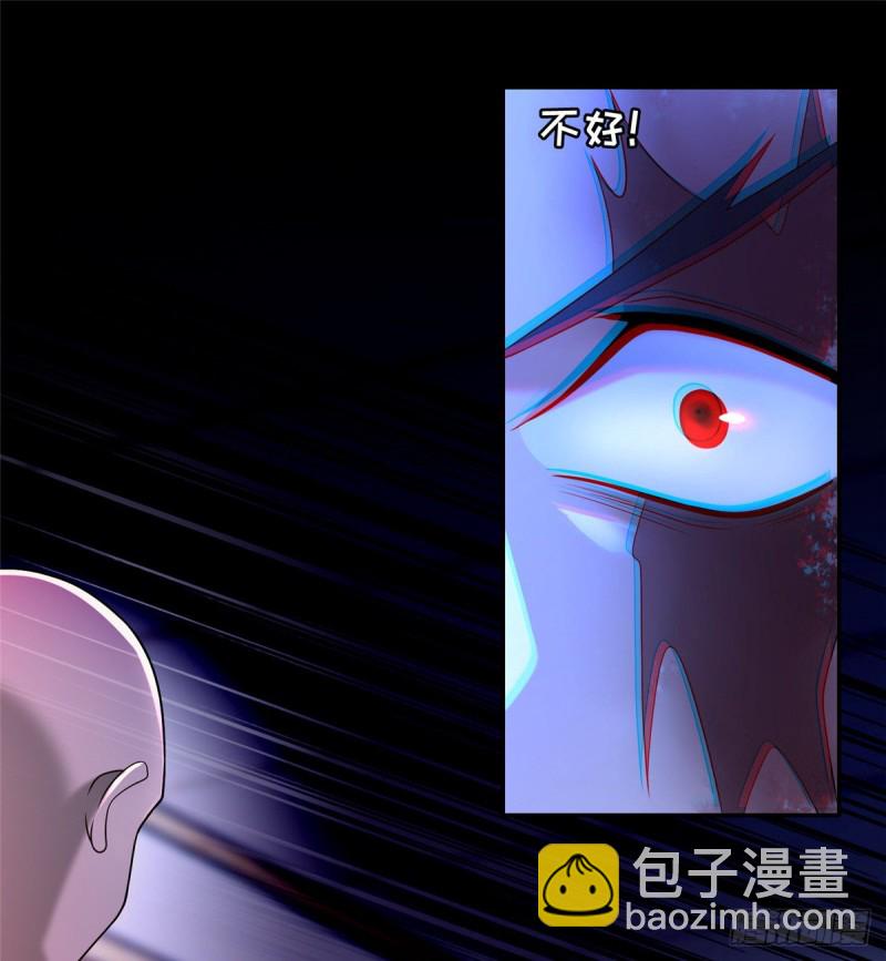 163(1/2)-第164话