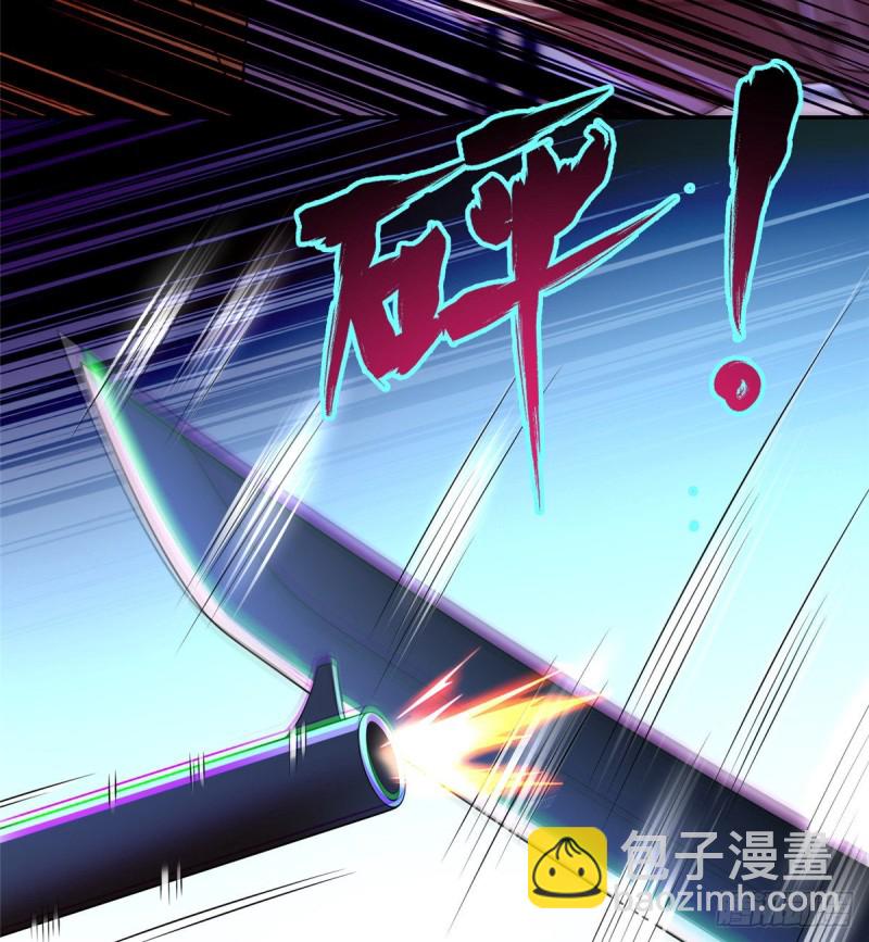 163(1/2)-第164话