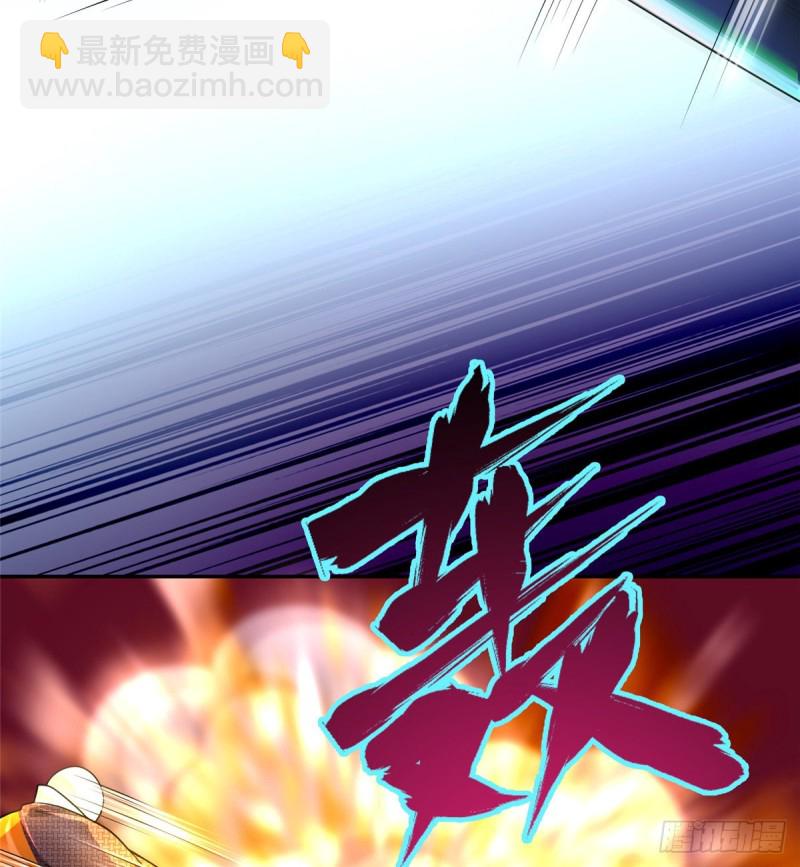 163(1/2)-第164话
