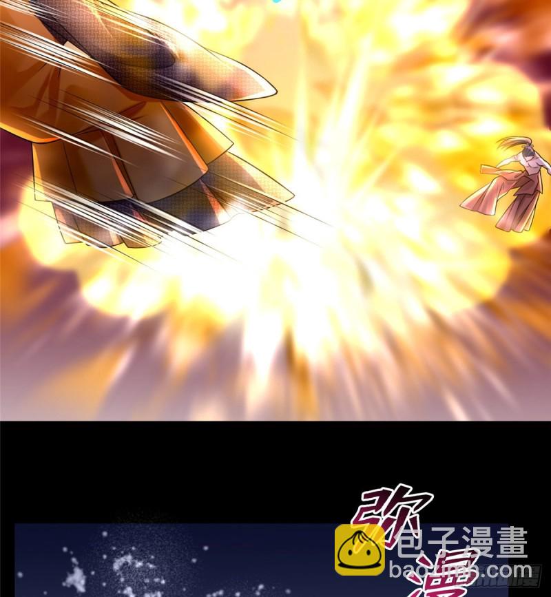 163(1/2)-第164话