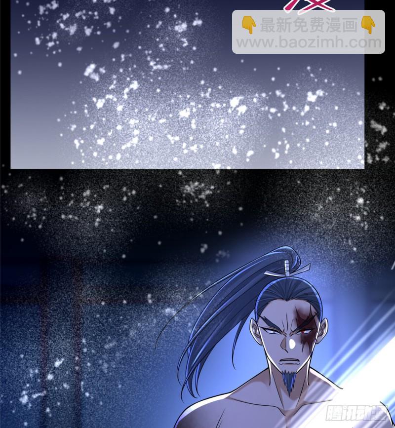 163(1/2)-第164话