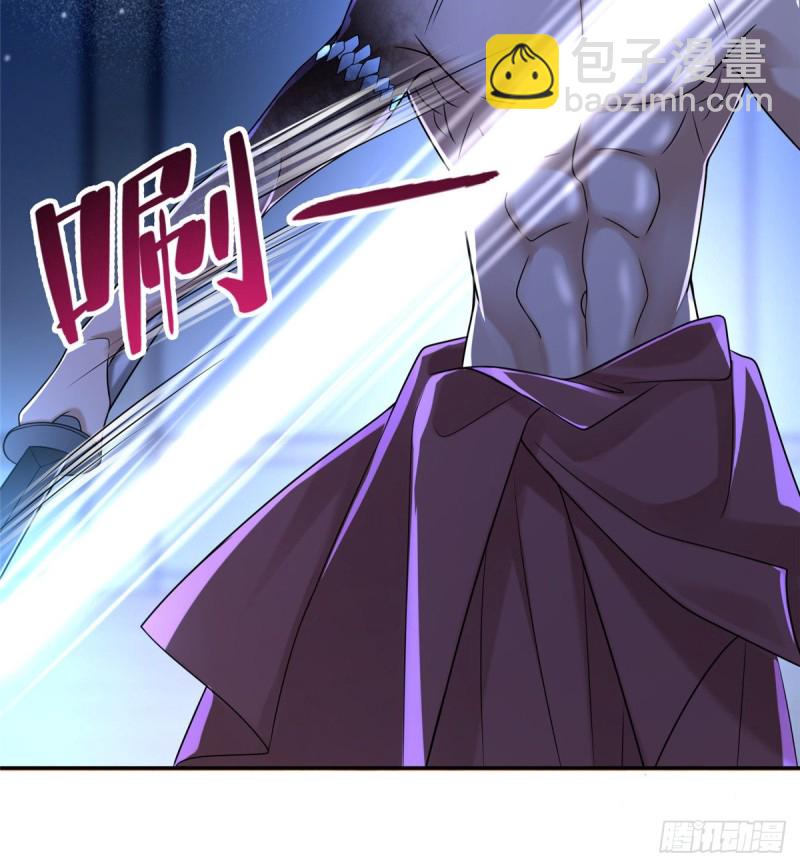 163(1/2)-第164话