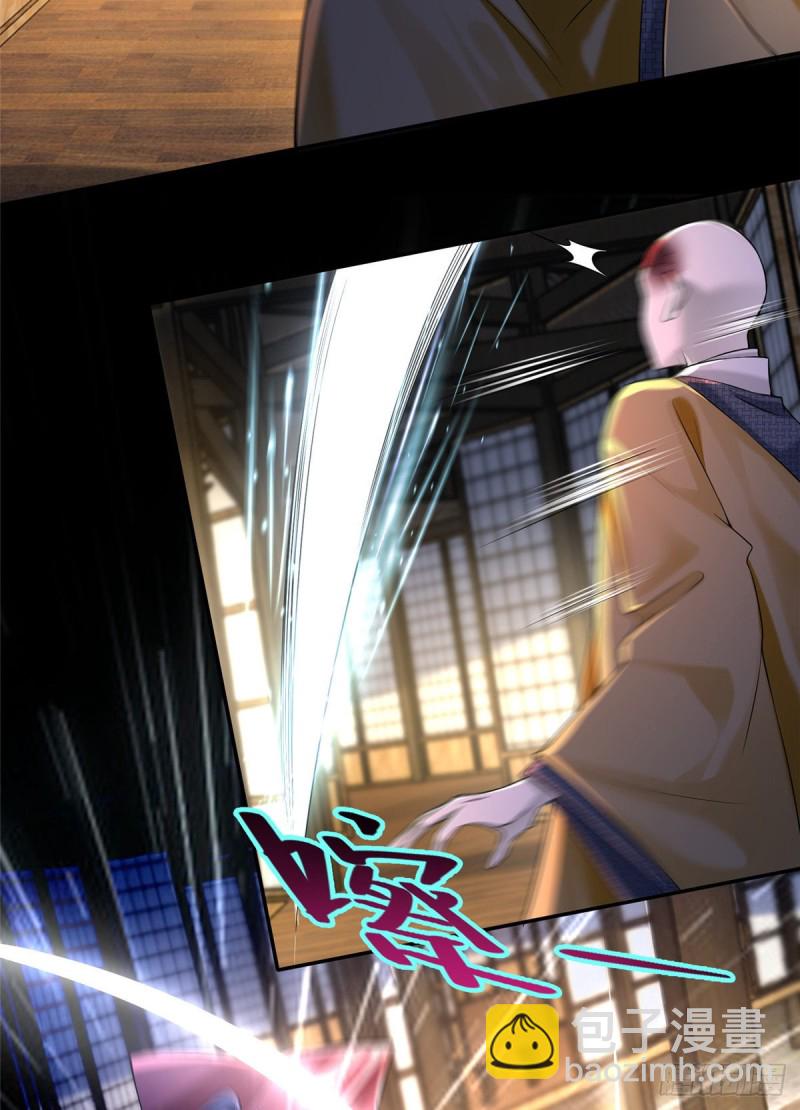 163(1/2)-第164话