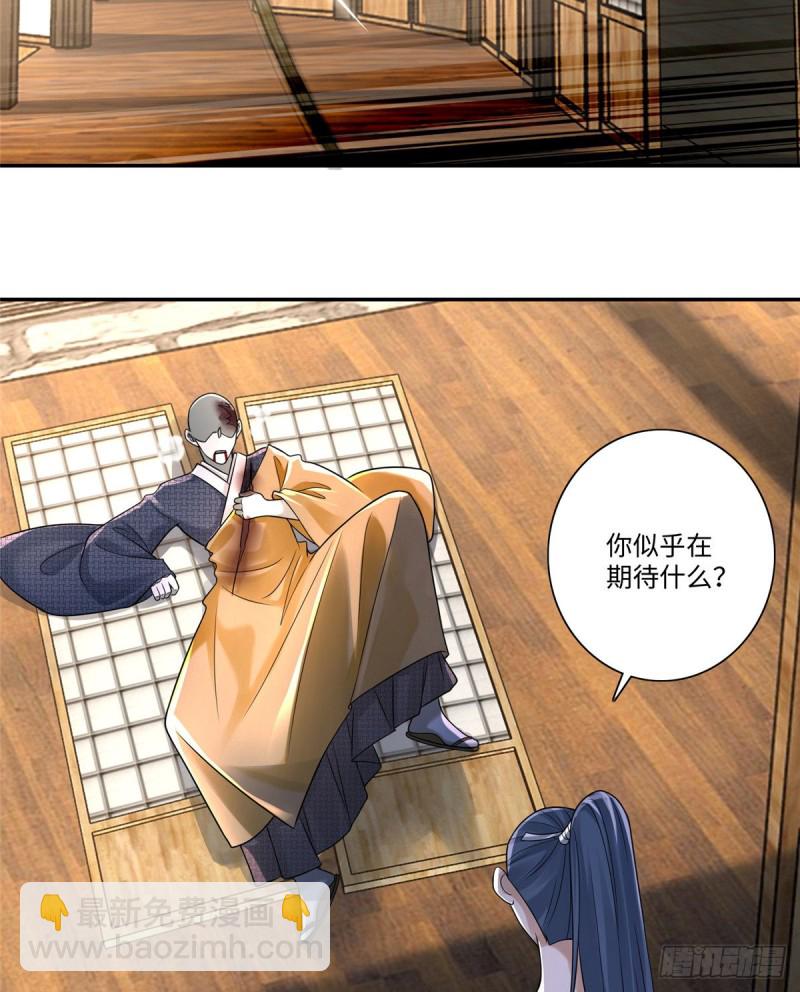 163(1/2)-第164话
