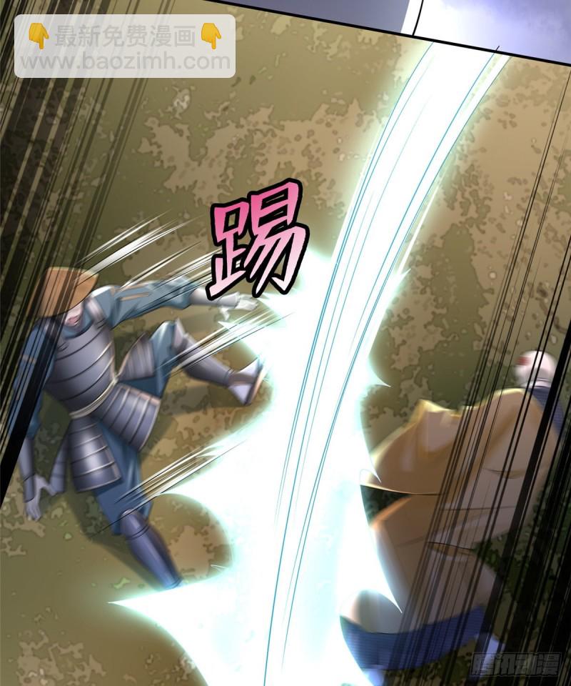 163(1/2)-第164话