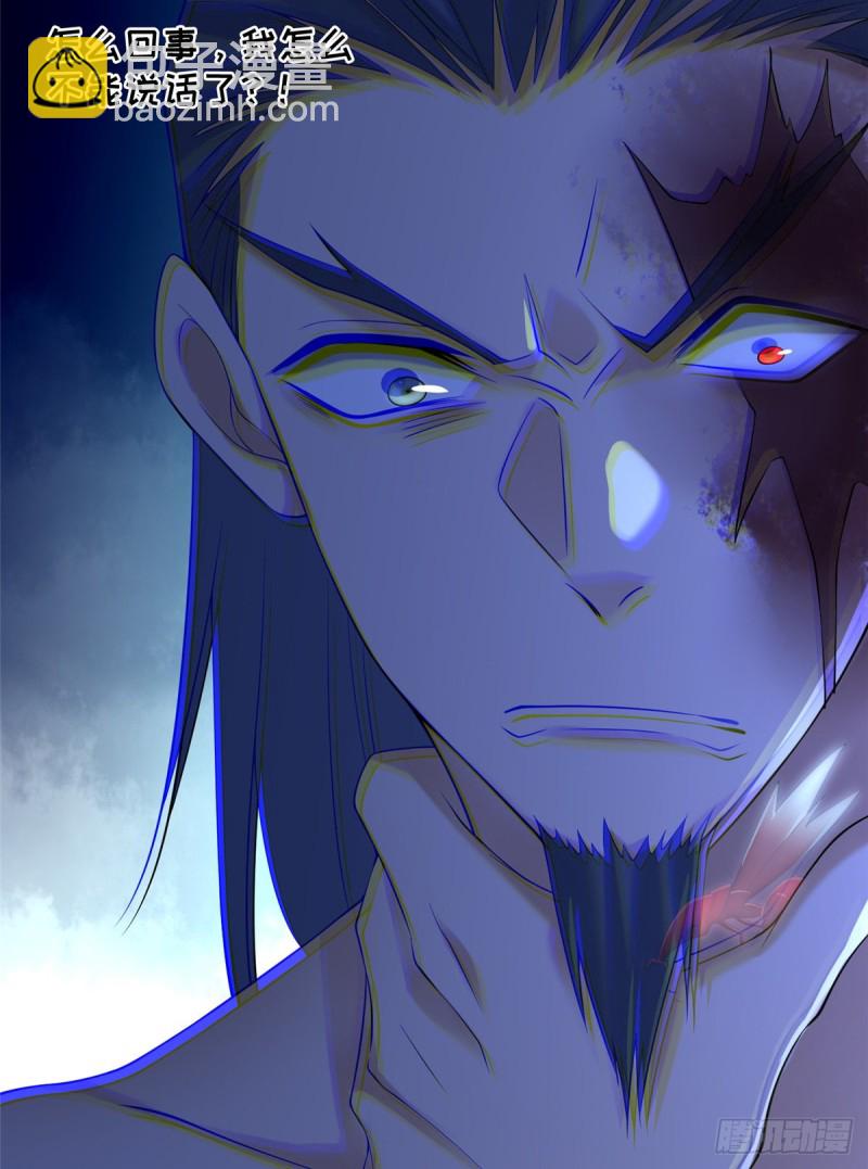 163(1/2)-第164话