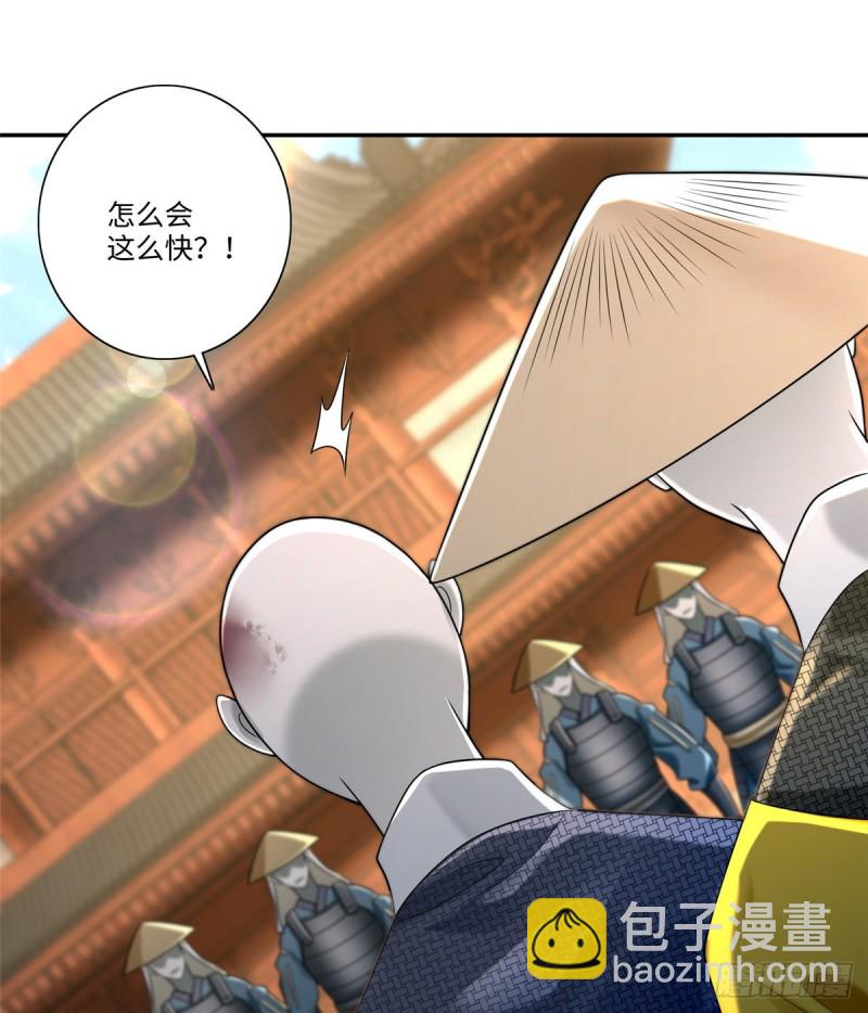 163(1/2)-第164话