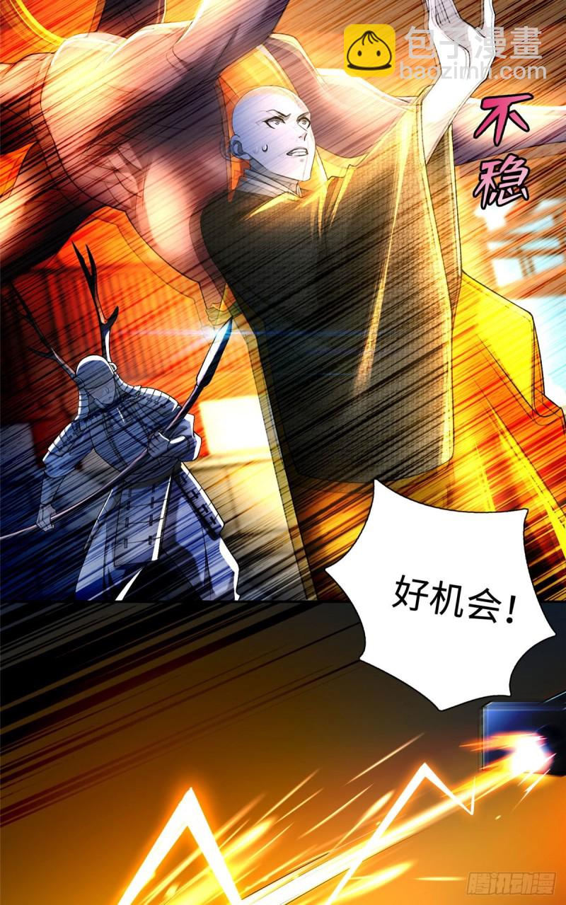 165-第166话