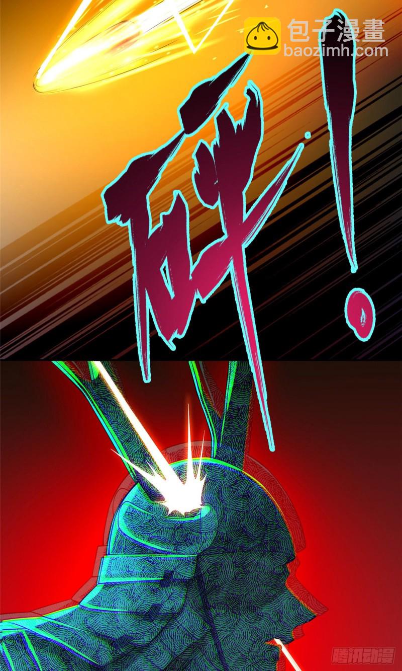 165-第166话