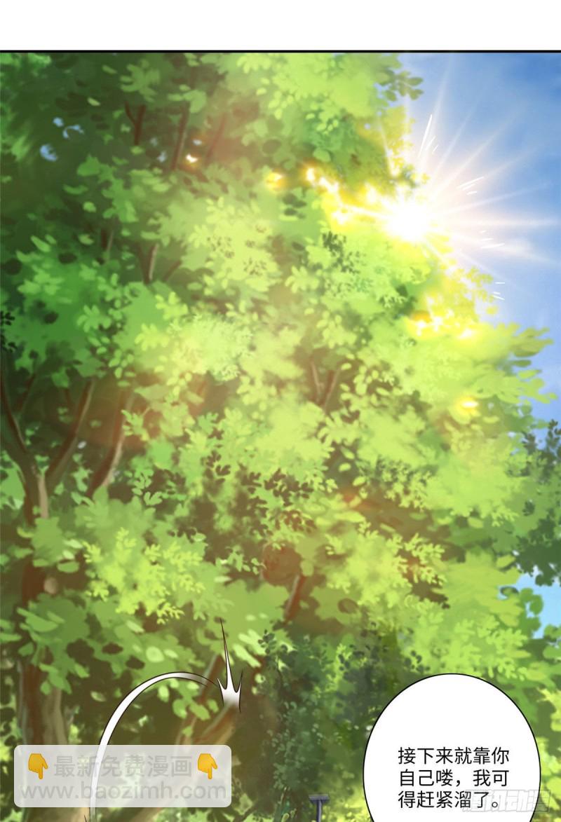 165-第166话