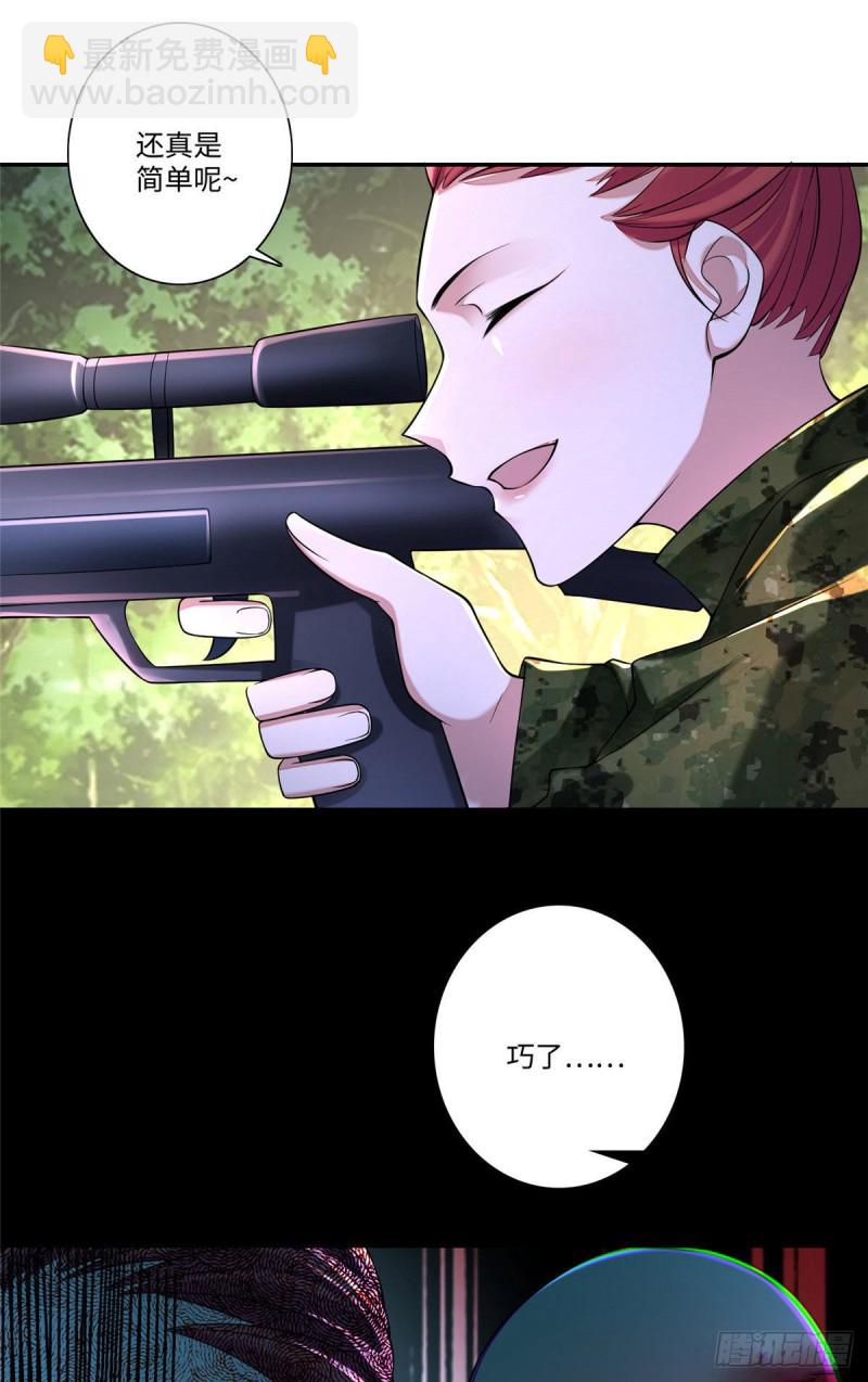165-第166话