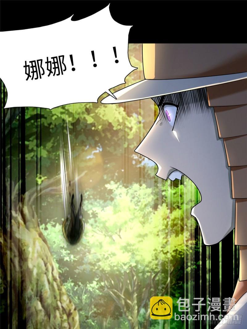 165-第166话