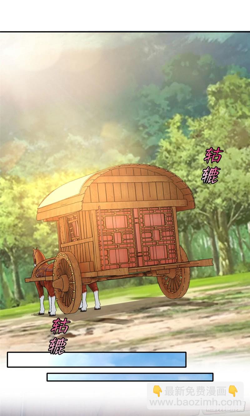 165-第166话