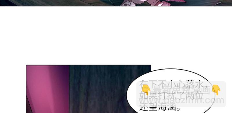 017(1/2)-第16话