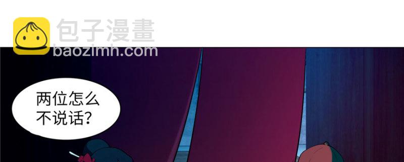 017(1/2)-第16话
