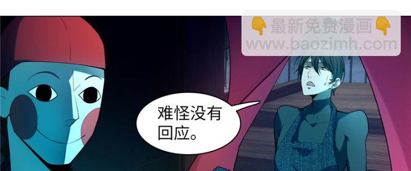 017(1/2)-第16话