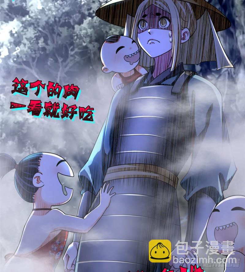 167-第168话