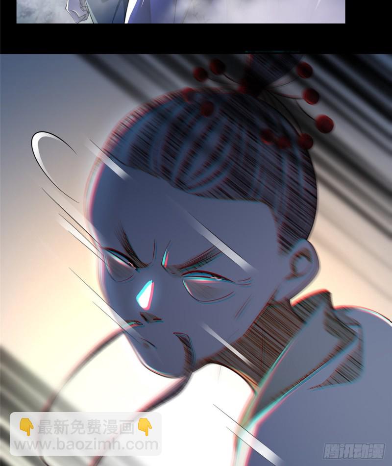 167-第168话