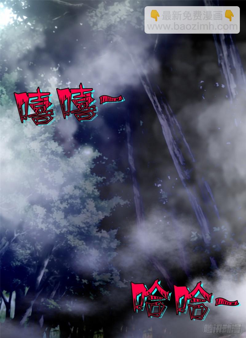 167-第168话