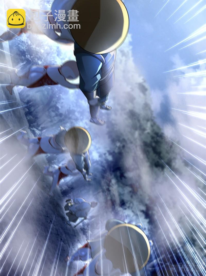 167-第168话