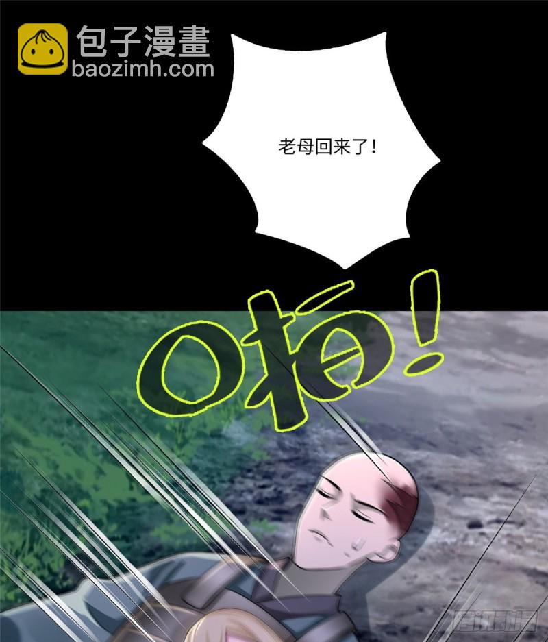 167-第168话