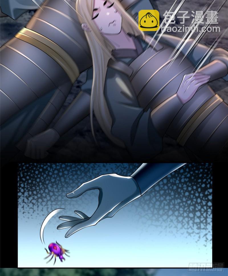 167-第168话
