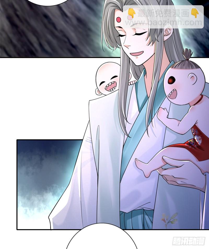 167-第168话