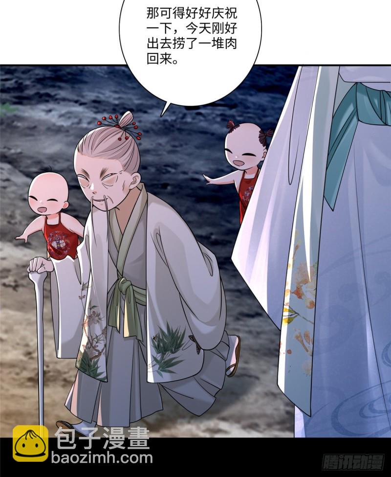 167-第168话