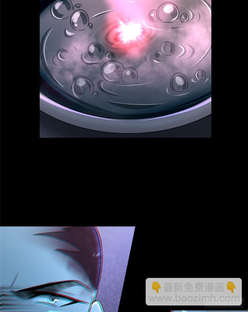 167-第168话