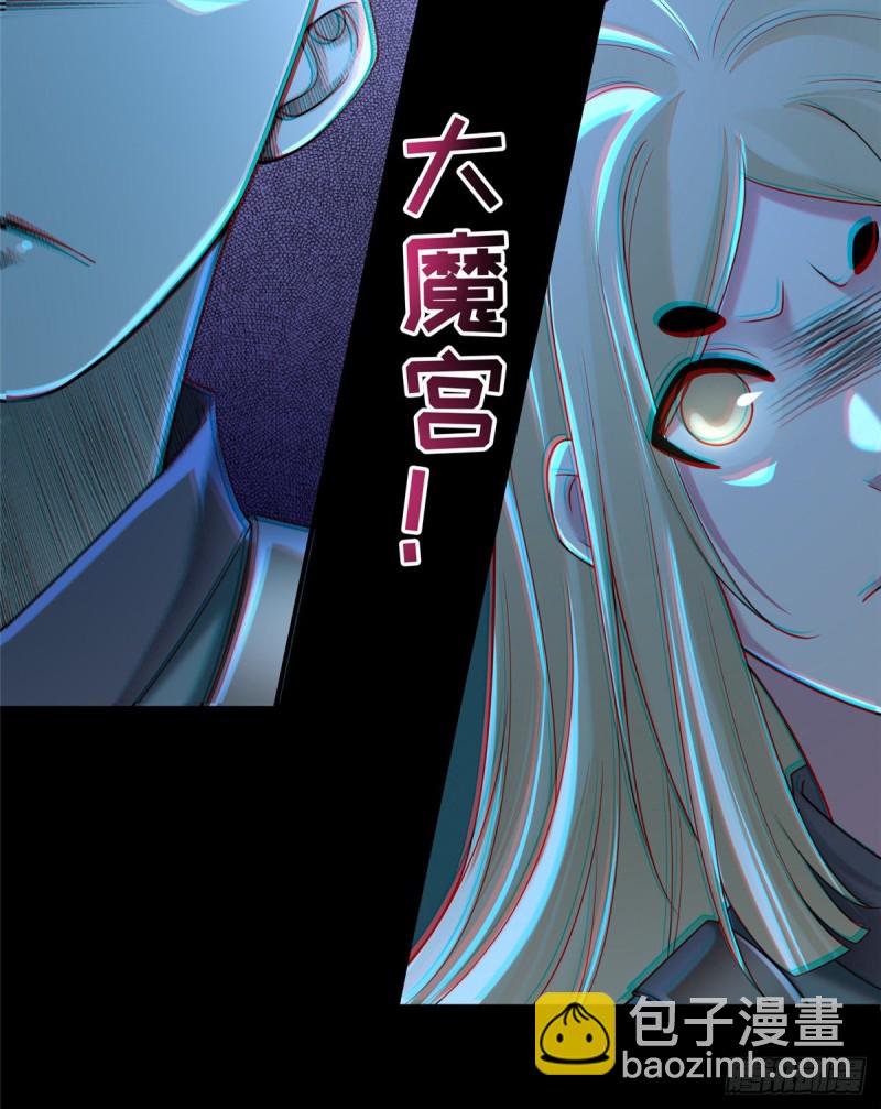 167-第168话