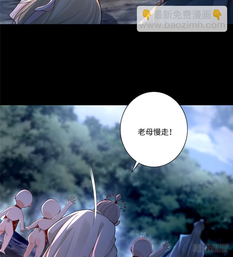 167-第168话