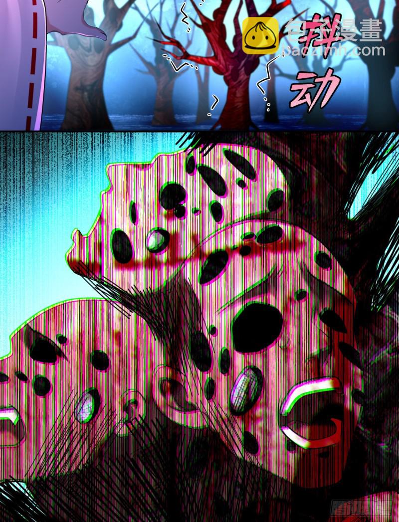 169(1/2)-第170话