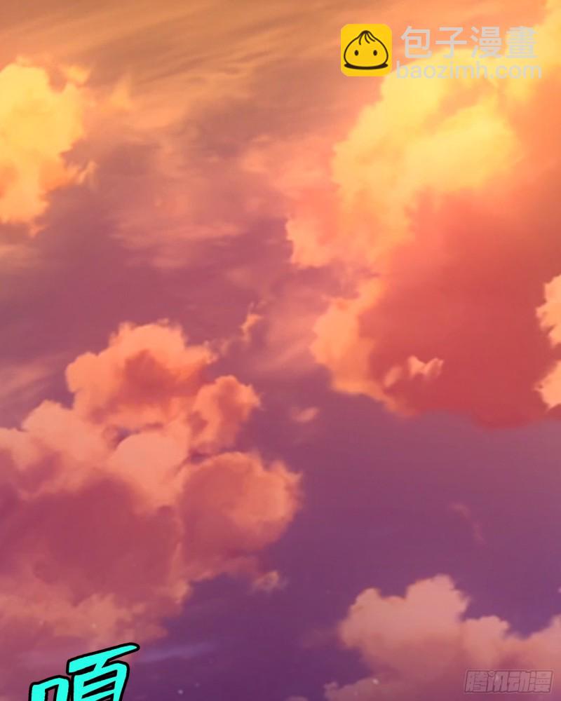 169(1/2)-第170话