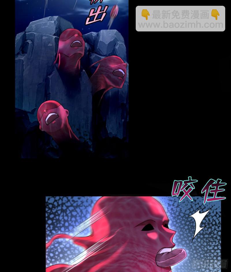 169(1/2)-第170话
