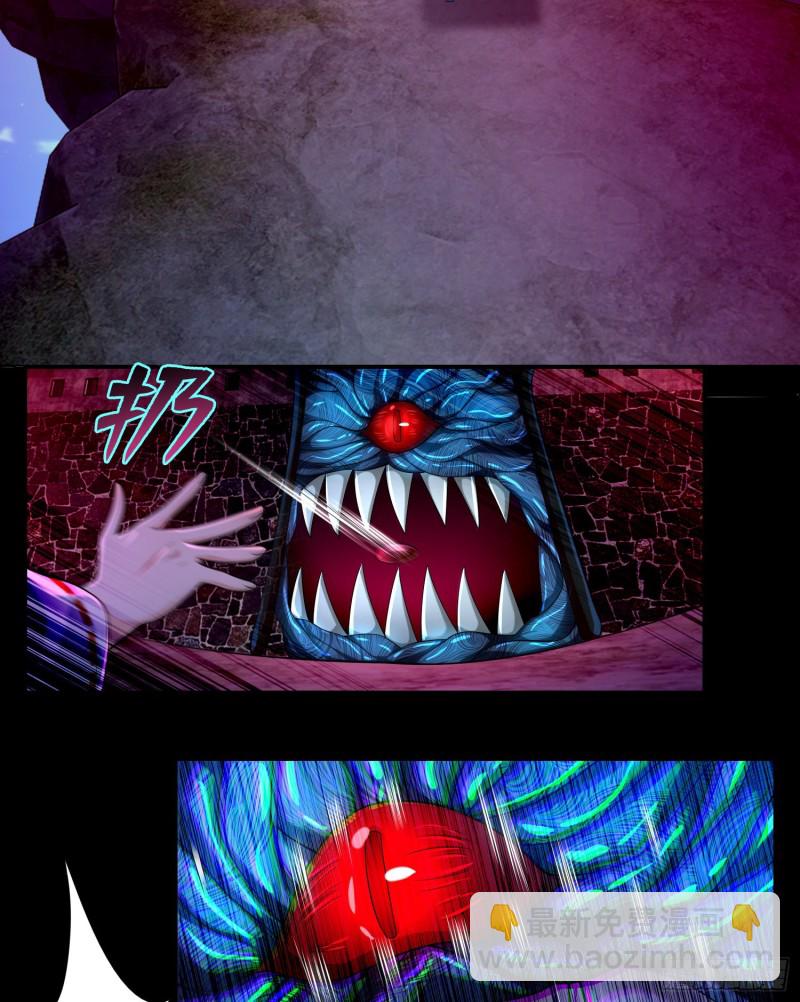 169(1/2)-第170话