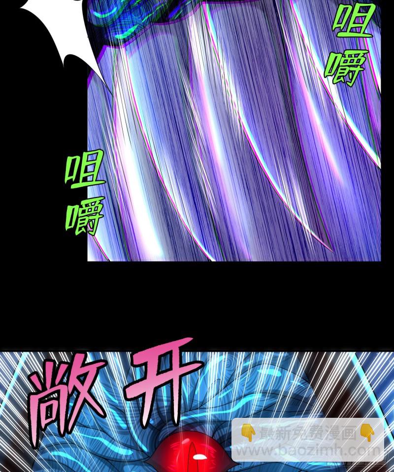 169(1/2)-第170话