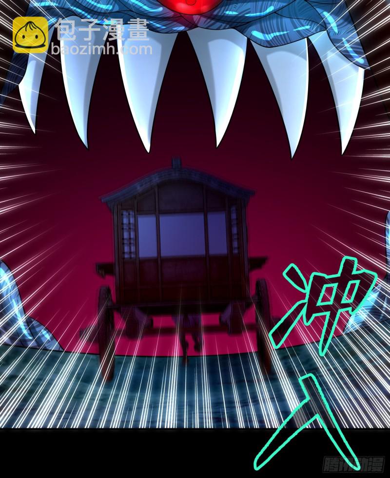 169(1/2)-第170话