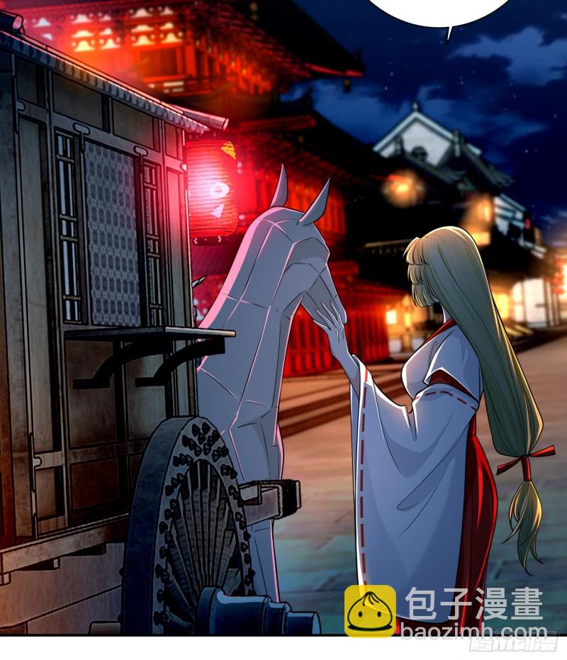 169(1/2)-第170话