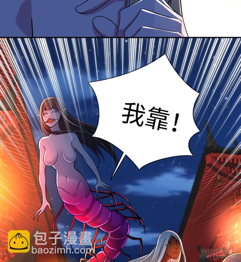 169(1/2)-第170话