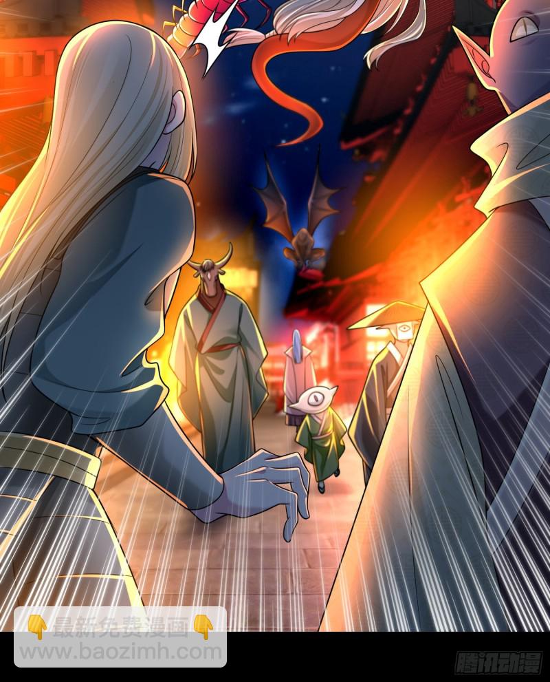 169(1/2)-第170话