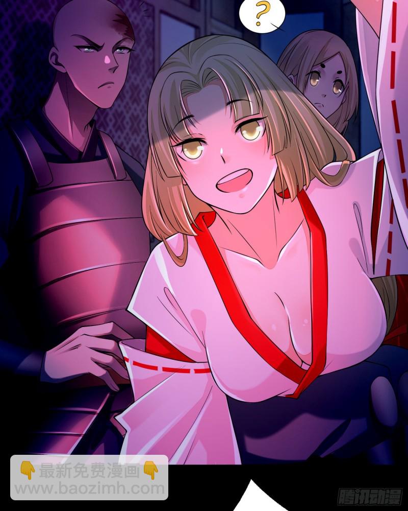 169(1/2)-第170话