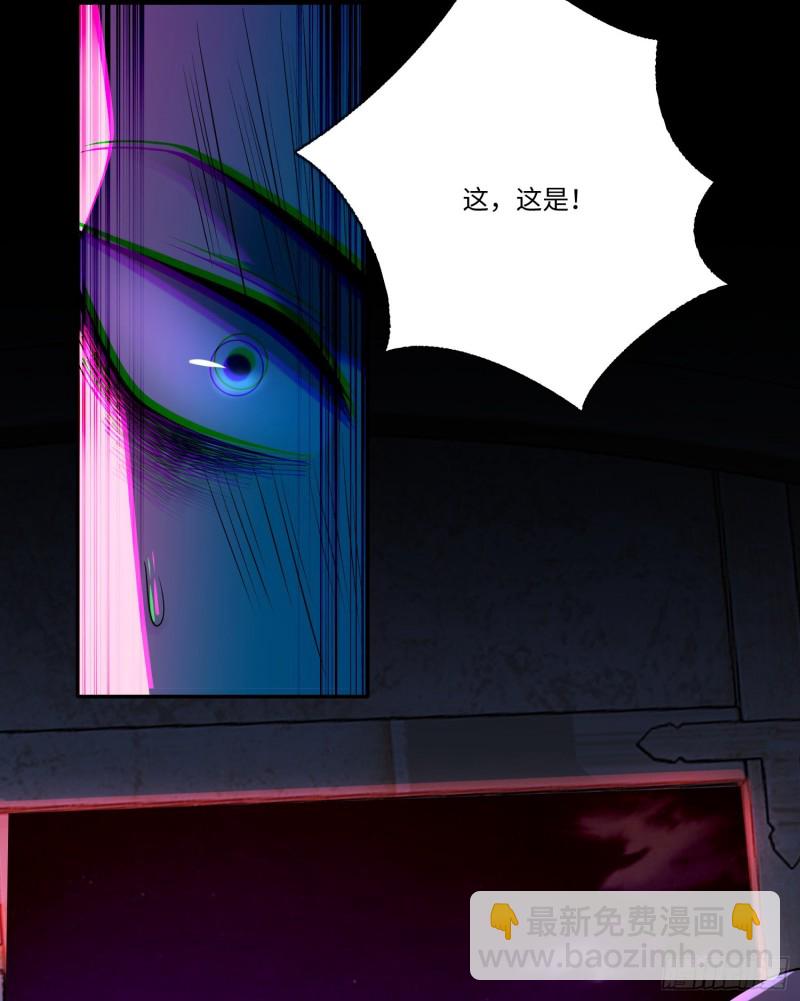 169(1/2)-第170话
