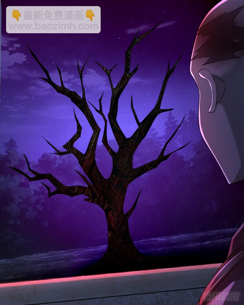 169(1/2)-第170话