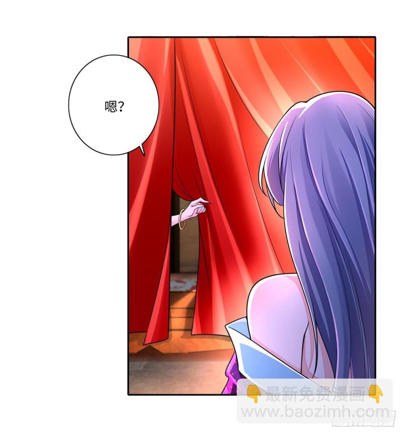 171(1/2)-第172话